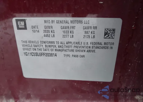 2015 Chevrolet Malibu 1Lt from USA, damaged, VIN 1G11C5SL6FF203814